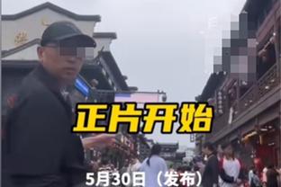 ?悲情！申京背靠背战42分钟爆砍21分19板14助惨遭20分大逆转